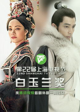 暮光之城4破晓下dvd