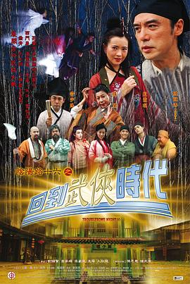 啪影院免费线观看视频