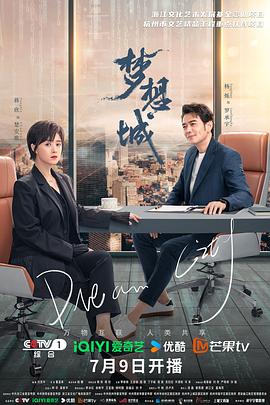 橹橹社app