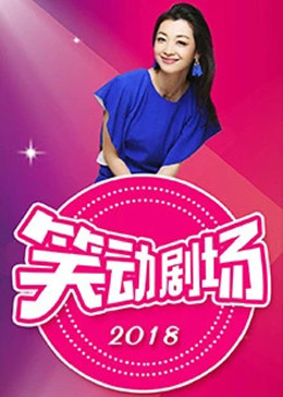 土豆网高清电视剧