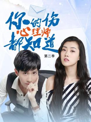 和发小滚上lv