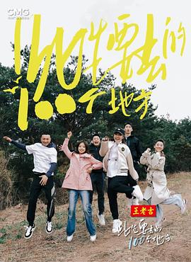品堂色