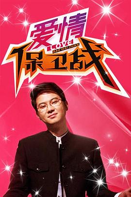 风俗娘视频