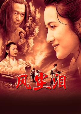 蜜桃传媒av免费观看麻豆小说