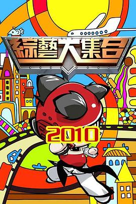 xxnx免费