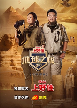 东京热在线下载