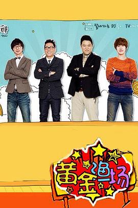 2013小说