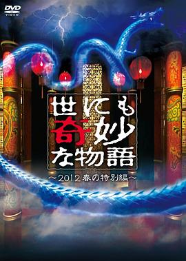 华为在海外市场发展现状