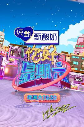 九歌电影完整版