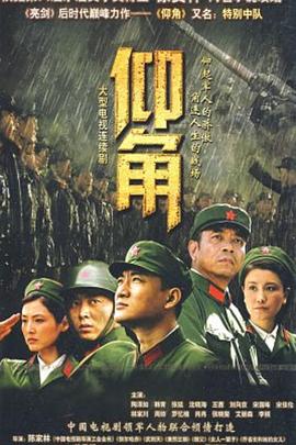 男人天堂2018新在线版