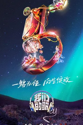 草蜢影院在线观看免费高清