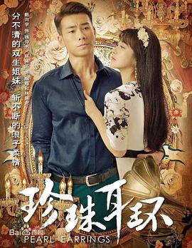 成品片免费入口直接播放