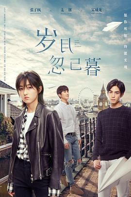 野花高清免费观看完整视频中文版