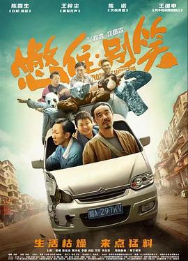 黄瓜视频污下载