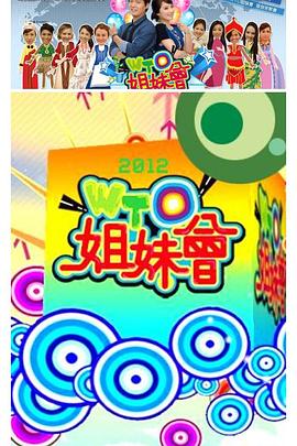 被囚禁的甜蜜野兽