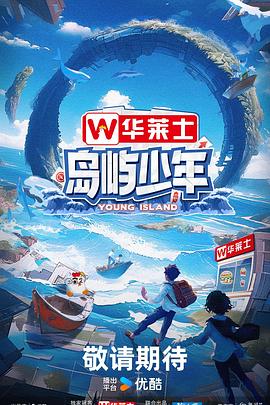 下载撸撸社黄片
