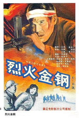 a视频免费观看