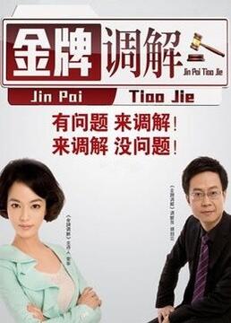 快穿之女配功德无量