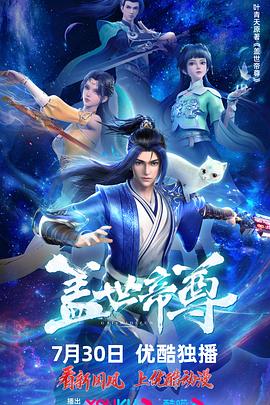 玉米男孩图片