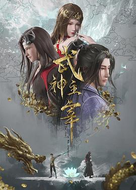精产国品一二三产区草莓