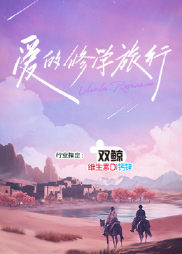 久草在线新免费