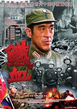 恋糸记念日