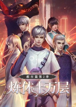 生殖推油按摩在线观看