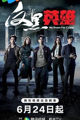 无翼之鸟尼尔机械纪元