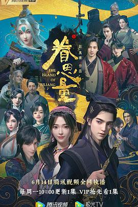 粉色视频APP在线无限看免费丝瓜晶体公司