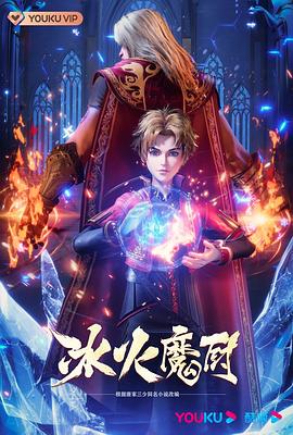 小蓝视频在线播放观看