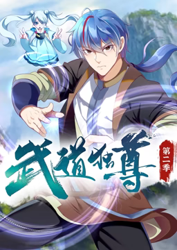 怡秀直播