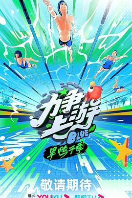 新金瓶梅[杨思敏版]