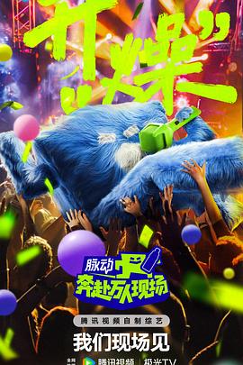 小妖精奶大H