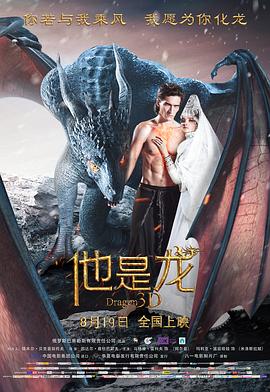 丁香五月缴综合