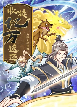 小色狗中文网