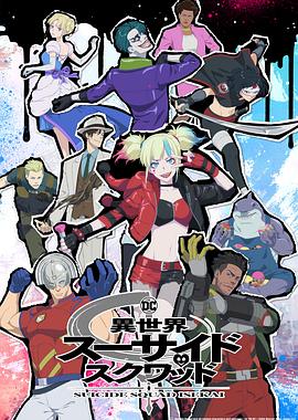 霸道小叔 请轻撩免费漫画