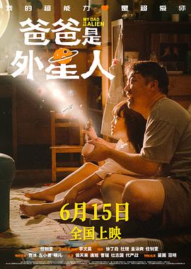 双胞胎姐妹齐上阵是好事还是恶性