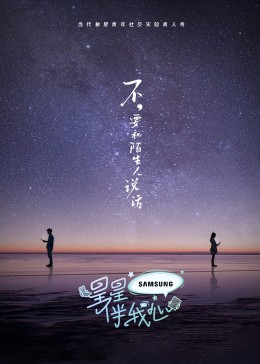 日本无人区码一区观看