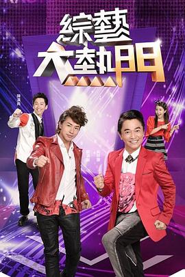 男朋友带我去车里要了我
