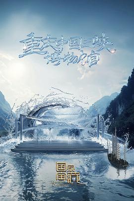 过度手浮能恢复过来吗