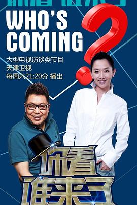 安婷的暑假幸福生活穿书