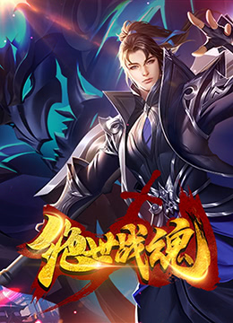 奈津美