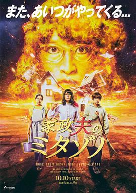 大西瓜AV DVD