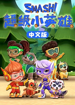 大学情侣360水滴摄像头