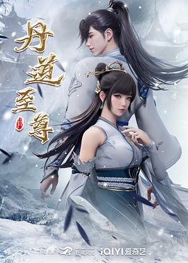 撸撸社成人视频