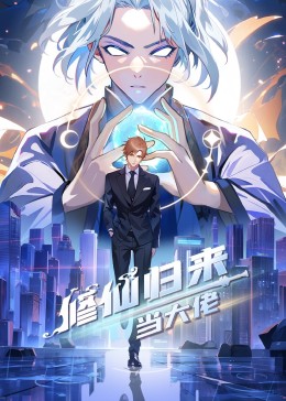 178 漫画