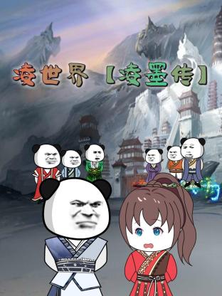 黄片免费下