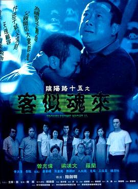 娶个神仙做老婆