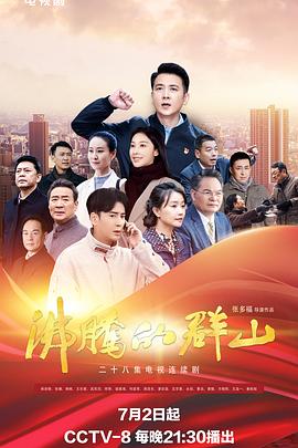 杨颖不雅视频