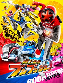 差差漫画登录页面免费漫画入口破解版